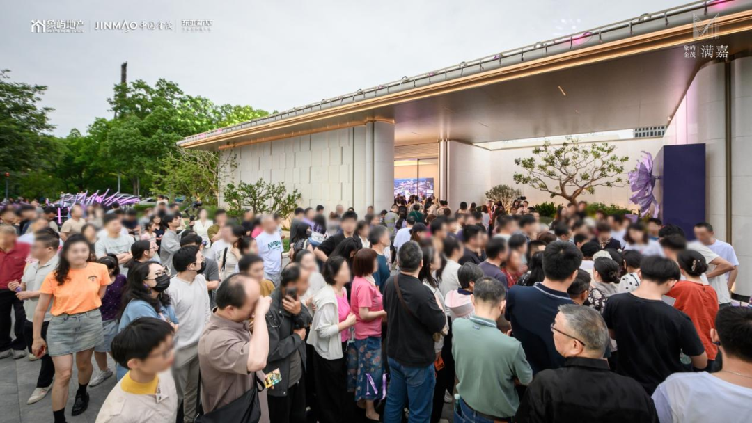 上海人瞧不上的几个地方，被抢爆了相关资料 9