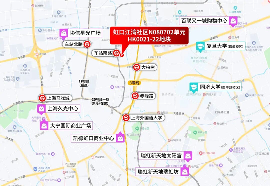 上海这些地方的房价，要动了相关资料 9