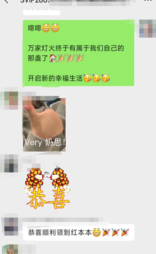 上海买房人果断出手了相关资料 2