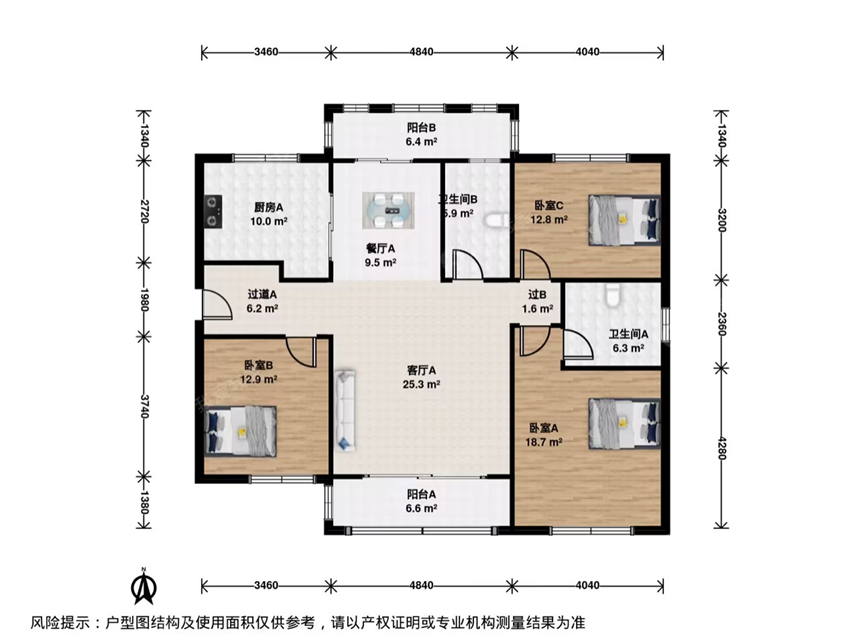 上海换房的机会来了相关资料 7
