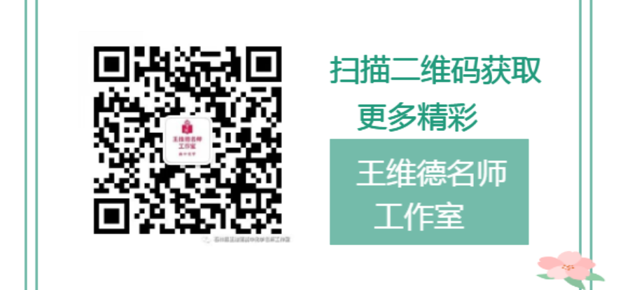 策略优质回答经验的句子_优质回答的经验和策略_策略优质回答经验的问题