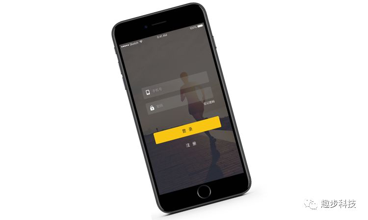 趣步百问百答 趣步APP官方玩法详解！