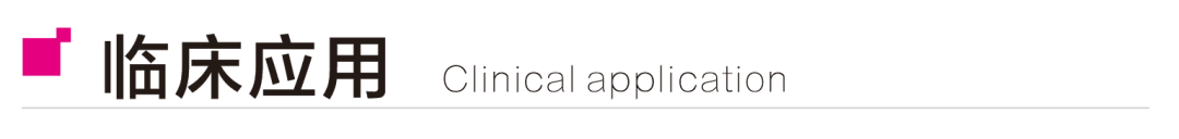 人流吸引管怎么选择爱康医院人流手术‖全程呵护子宫，全面护理，让你恢复如初_https://www.jmylbn.com_新闻资讯_第6张