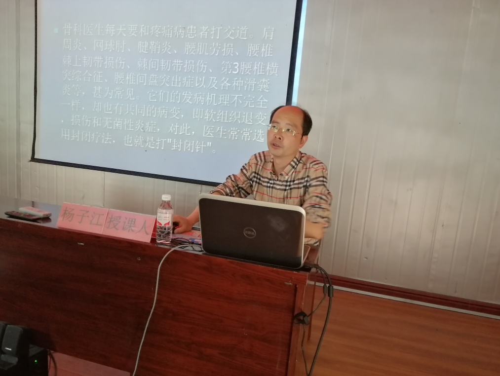 云南省马关县人民医院