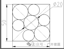 图示, 工程绘图
描述已自动生成