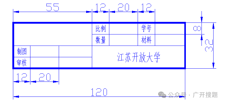 图示, 工程绘图
描述已自动生成