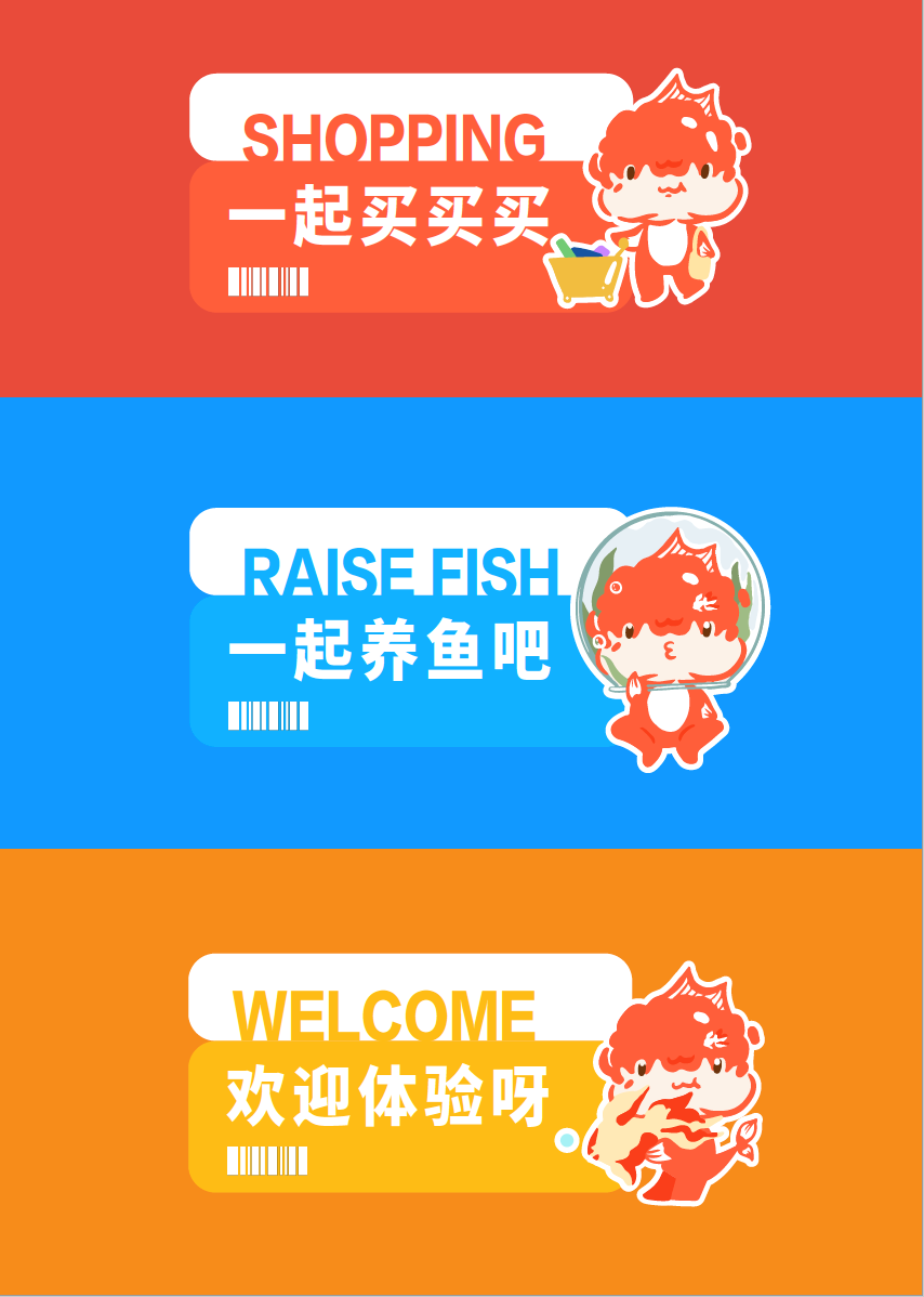 征集 | 首届福建省大学生乡村振兴创意设计实践营35强作品展示