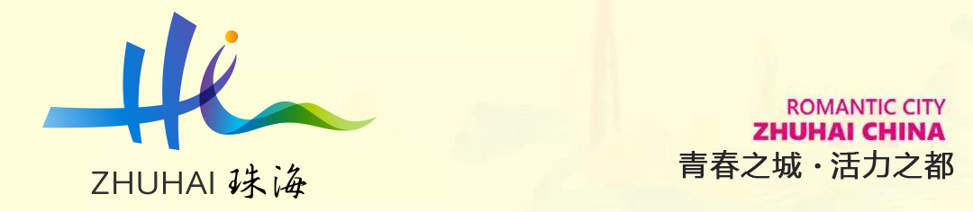 珠海黑马怎么样36年老师傅坐镇！珠海新晋日料黑马，熟人带才能吃到！_https://www.jmylbn.com_新闻资讯_第39张