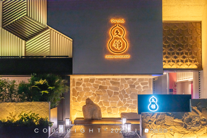 珠海黑马怎么样36年老师傅坐镇！珠海新晋日料黑马，熟人带才能吃到！_https://www.jmylbn.com_新闻资讯_第7张