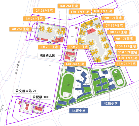 万博新盘上新，越秀星汇锦城5月份开盘！