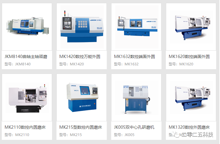 为杰克机床提供数字化图纸管理解决方案