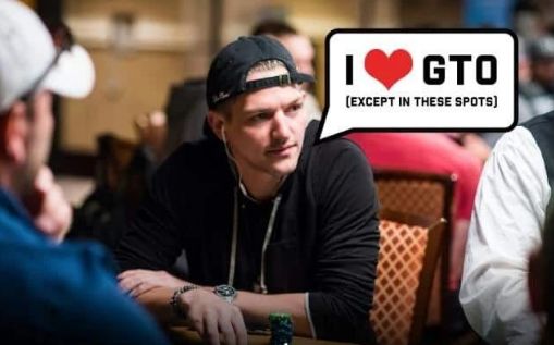 GTO与最优针对性打法间的比较