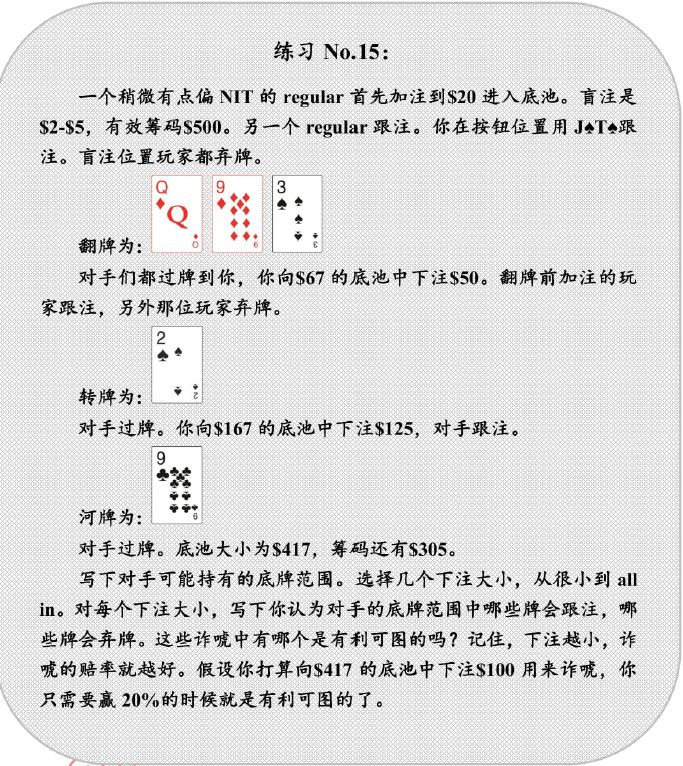 GG扑克官方下载
