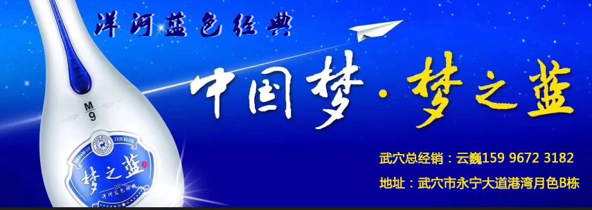 武穴一男子盜取撿到的手機中支付寶款項，構成盜竊罪 科技 第2張