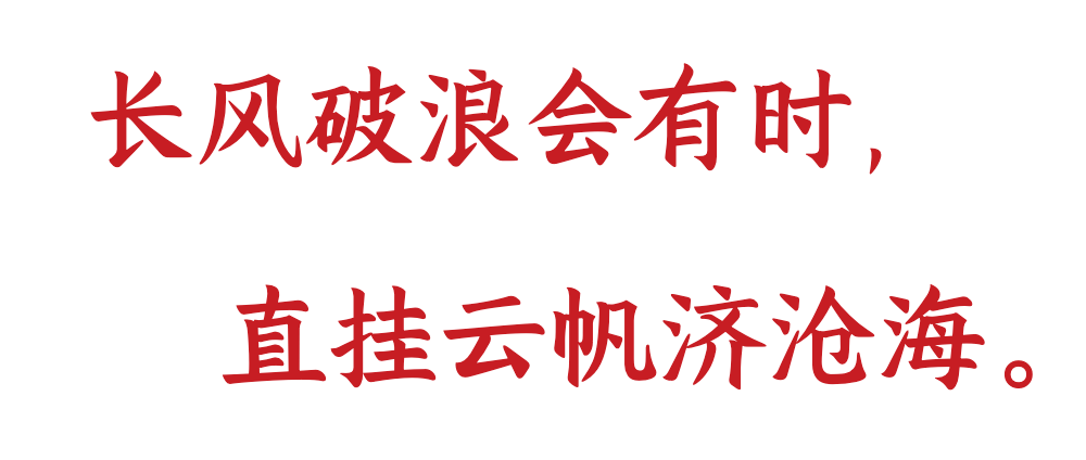 重磅：2020 Gitee 开源年报发布！