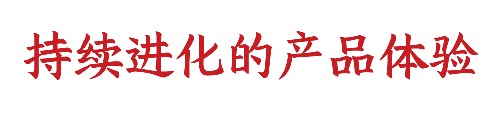 重磅：2020 Gitee 开源年报发布！