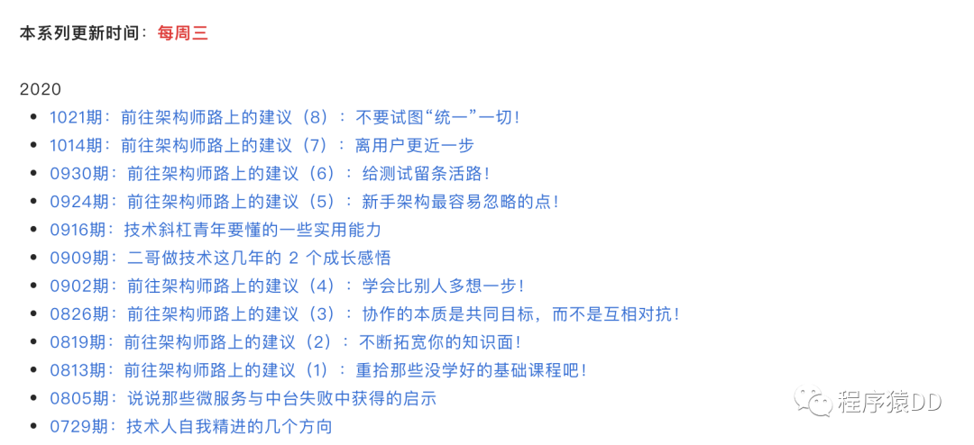 赠书：响应式编程到底是什么？