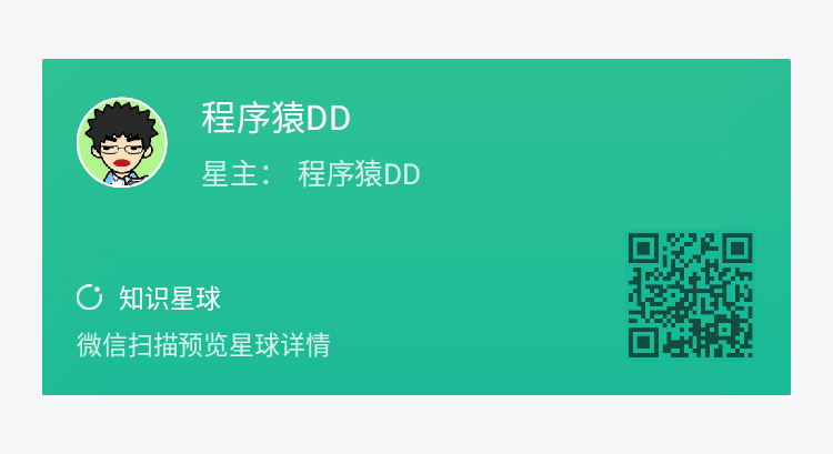 推荐一个生成后端模拟数据的懒人工具：lazy-mock