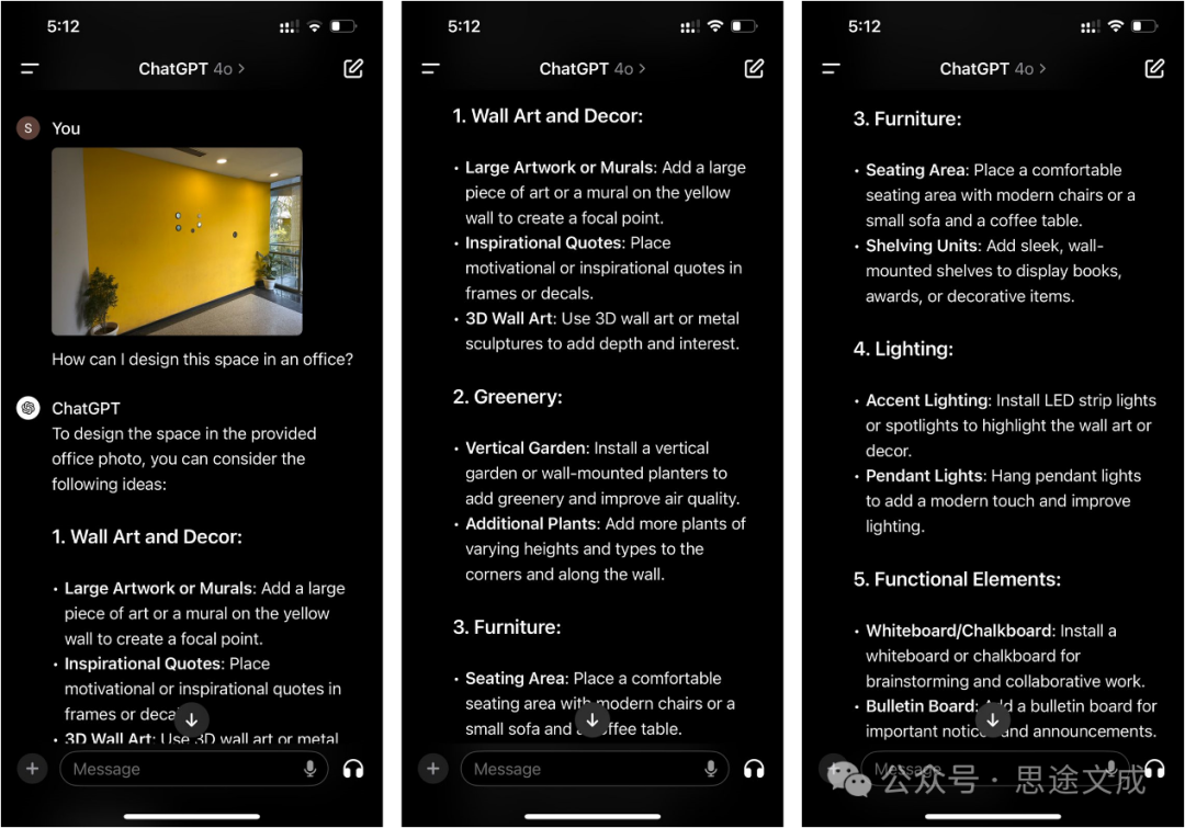 你能用 GPT-4o 模型做什么？