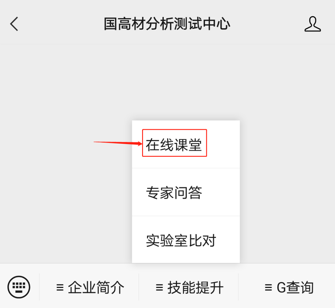 注塑宝典：手把手教你解决冰箱用HIPS注塑难题，简单实用~的图16