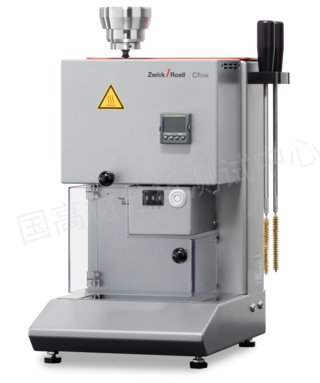 高熔指熔喷聚丙烯熔体流动速率（MFR）最优测定方法探究的图1