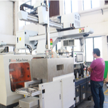 喜报！国高材学术带头人喜获2020年度广东省科技进步二等奖的图5