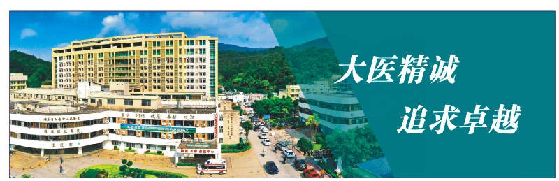 听力筛查仪器怎么看全国爱耳日必看，新生儿听力筛查全解析_https://www.jmylbn.com_新闻资讯_第2张