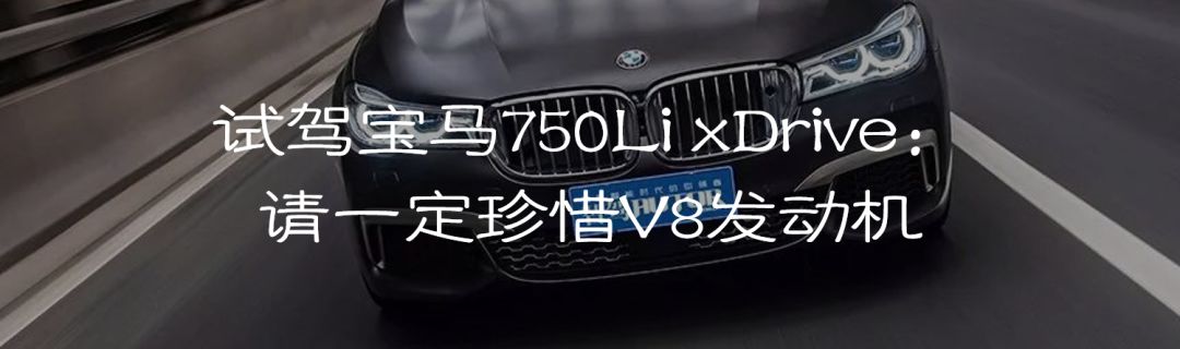 Polestar 2中國首發，特斯拉Model 3的最勁敵手終於來了 汽車 第16張