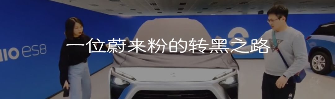 Polestar 2中國首發，特斯拉Model 3的最勁敵手終於來了 汽車 第15張