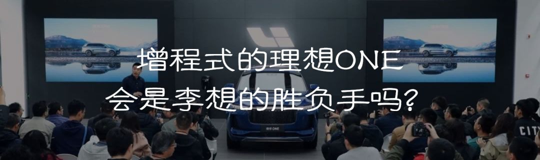 Polestar 2中國首發，特斯拉Model 3的最勁敵手終於來了 汽車 第14張