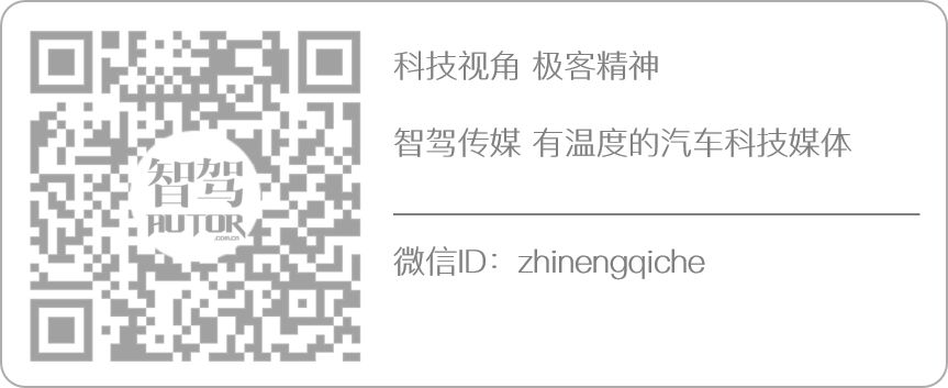 高精地圖到底給不給民用？中國正在推進智能駕駛地圖的落地商業化和治理模式的變革 汽車 第5張