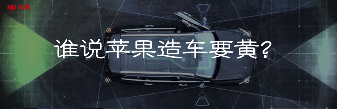 特斯拉刹车门中的谎言与被掩盖的车主权益
