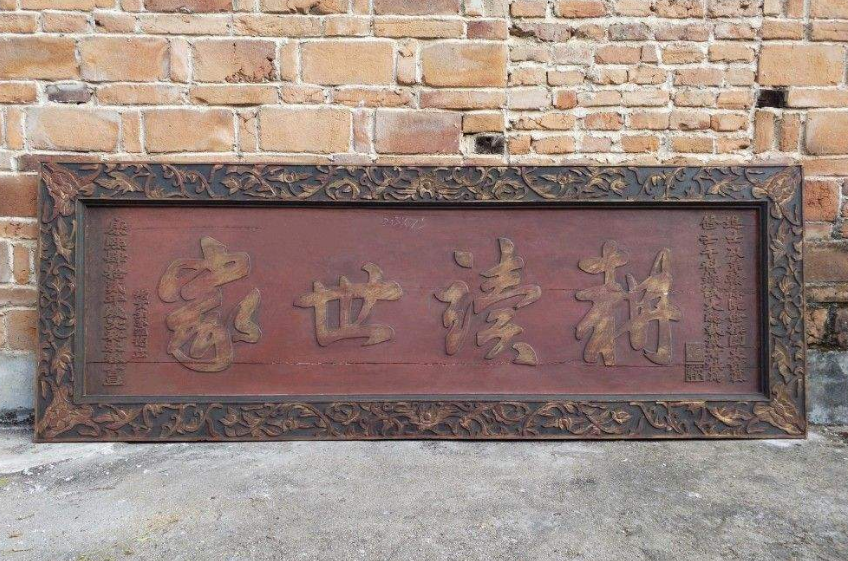 一颗青木：富豪家的孩子，基本都不成才|2023-06-26-汉风1918-汉唐归来-惟有中华