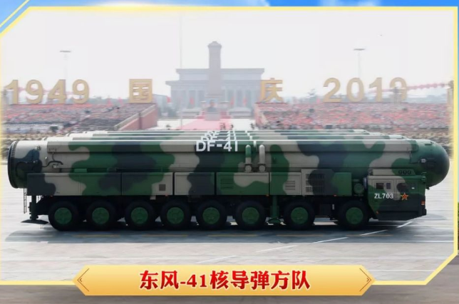 一棵青木: 暗杀！伊朗首席核科学家惨死 |2020-11-29-汉风1918-汉唐归来-惟有中华