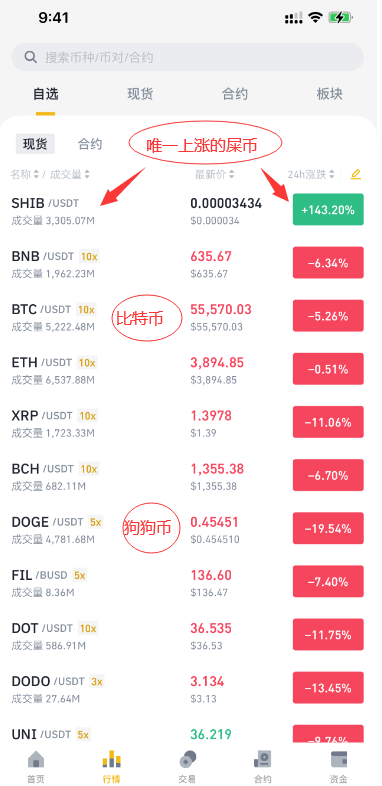 比特币矿机被没收还可以追回吗_比特币矿机_矿机 比特币