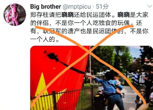 还记得那位直接民主么他的抗毒日记结束了
