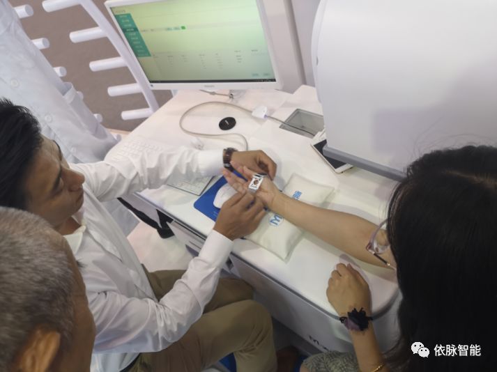 成都发布：创交会上AI为你“望闻问切”