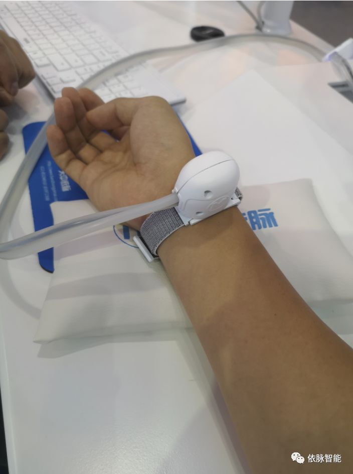 成都发布：创交会上AI为你“望闻问切”