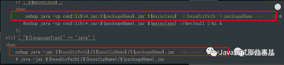 Spring Boot 项目打包 + Shell 脚本部署实践，太有用了！