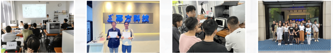 微电子打印机
