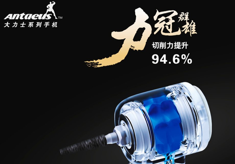 什么是牙科手机当代牙科手机的发展与中国牙科手机品牌崛起_https://www.jmylbn.com_新闻资讯_第7张