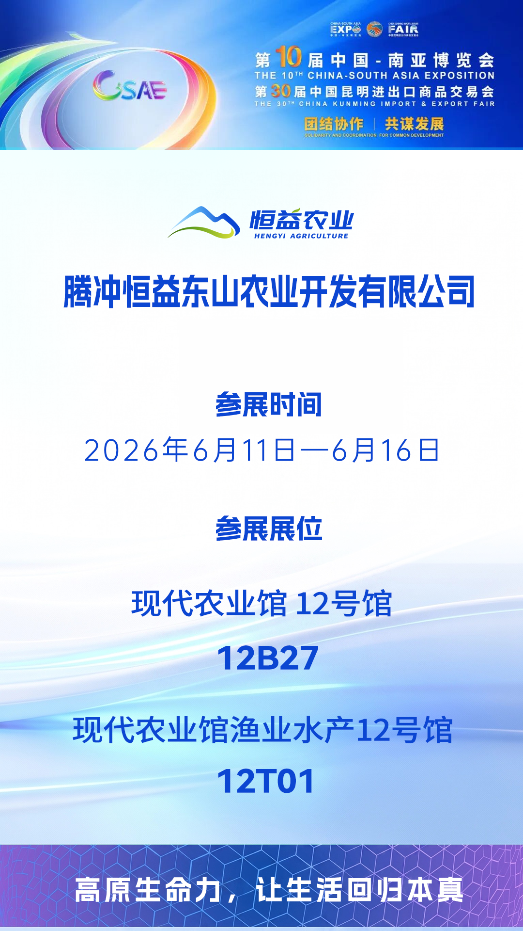 c9c3aef4d0aed6612fee4dfe05167db1.png