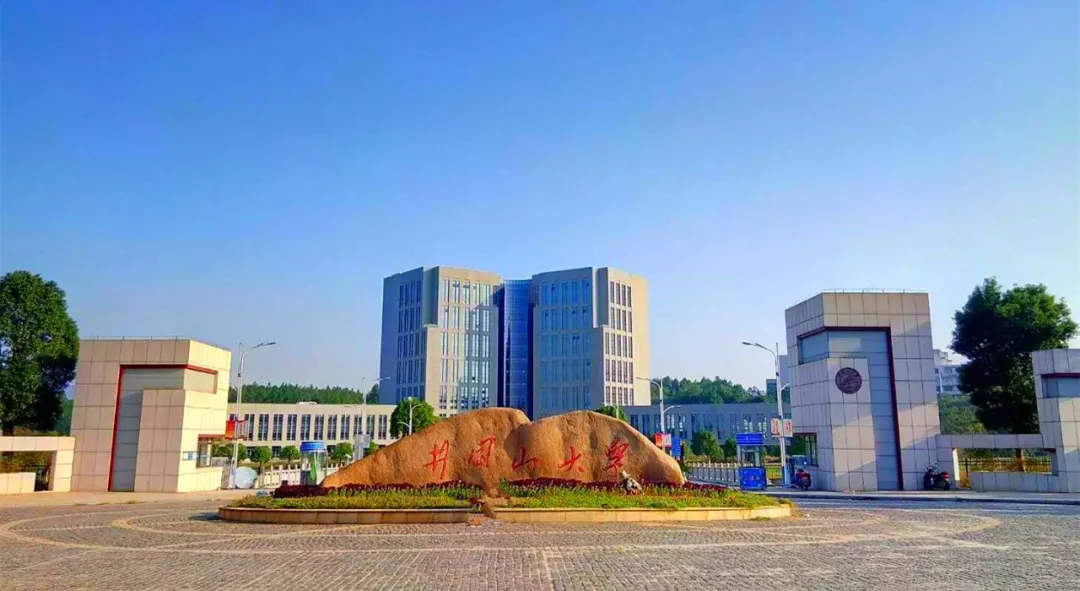 上海海洋大学工程学院院长_上海工程大学就业前景_上海大学 软件工程