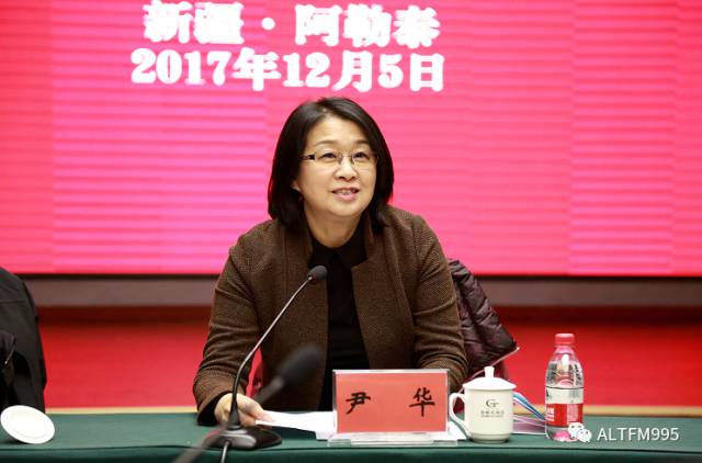 宣传部部长窦朝晖,阿勒泰地委副书记,吉林省援疆前指总指挥孙立君