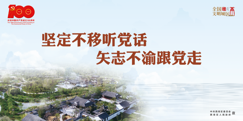 【网络安全】还原最易受骗8种诈骗形式，一定要警惕！