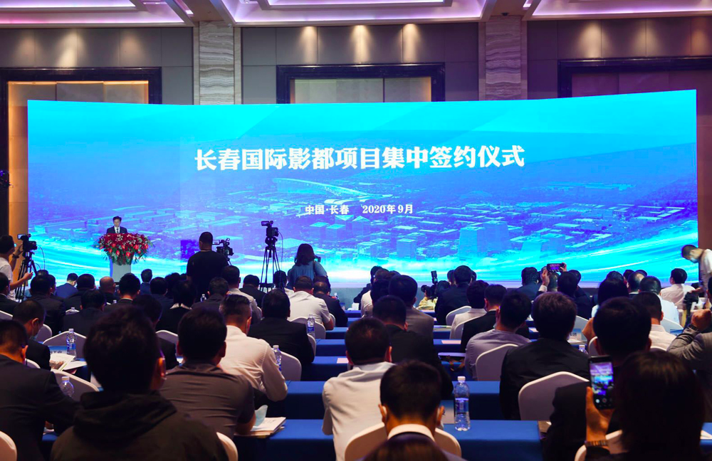 投资创业项目长春_去年投资热门的创业项目_投资创业好项目