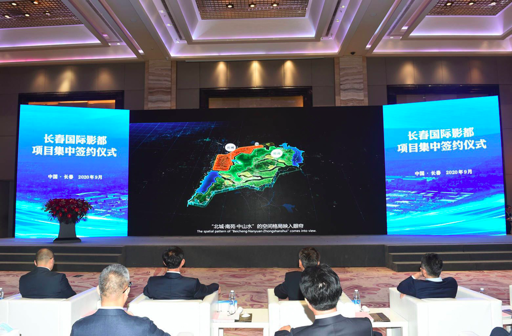 投资创业好项目_去年投资热门的创业项目_投资创业项目长春