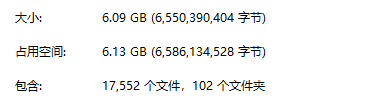 美术创意字洪字_爱字美术字体_美术字/
