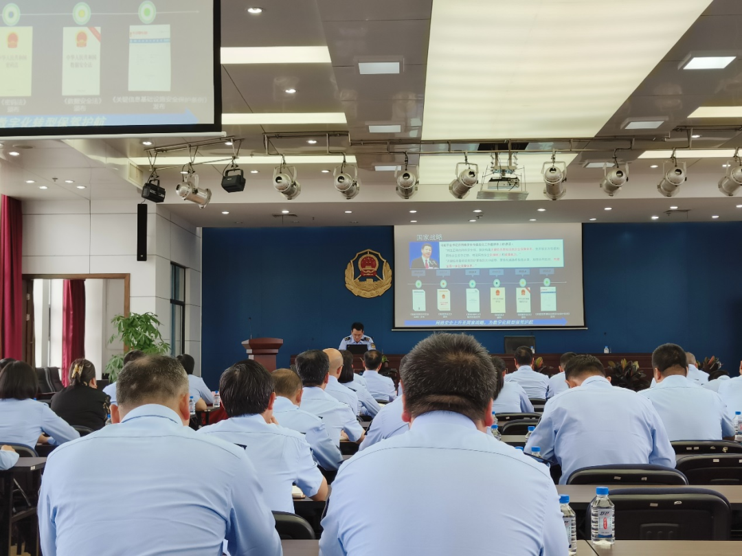 强化网络安全防护，提升“亚运”保障水平