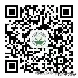 640_wx_fmt_png_from_appmsg
